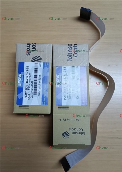 يورك 571-04178-268 شاشة تجميع الكابلات